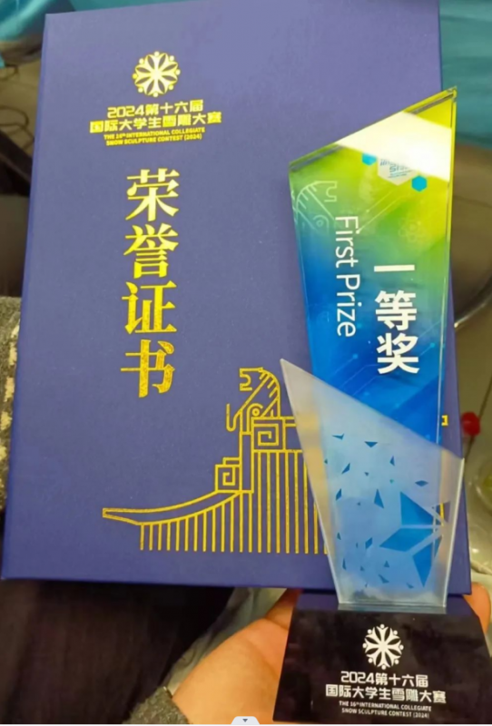 099ae32c881d7117fcd3623a3993400.png