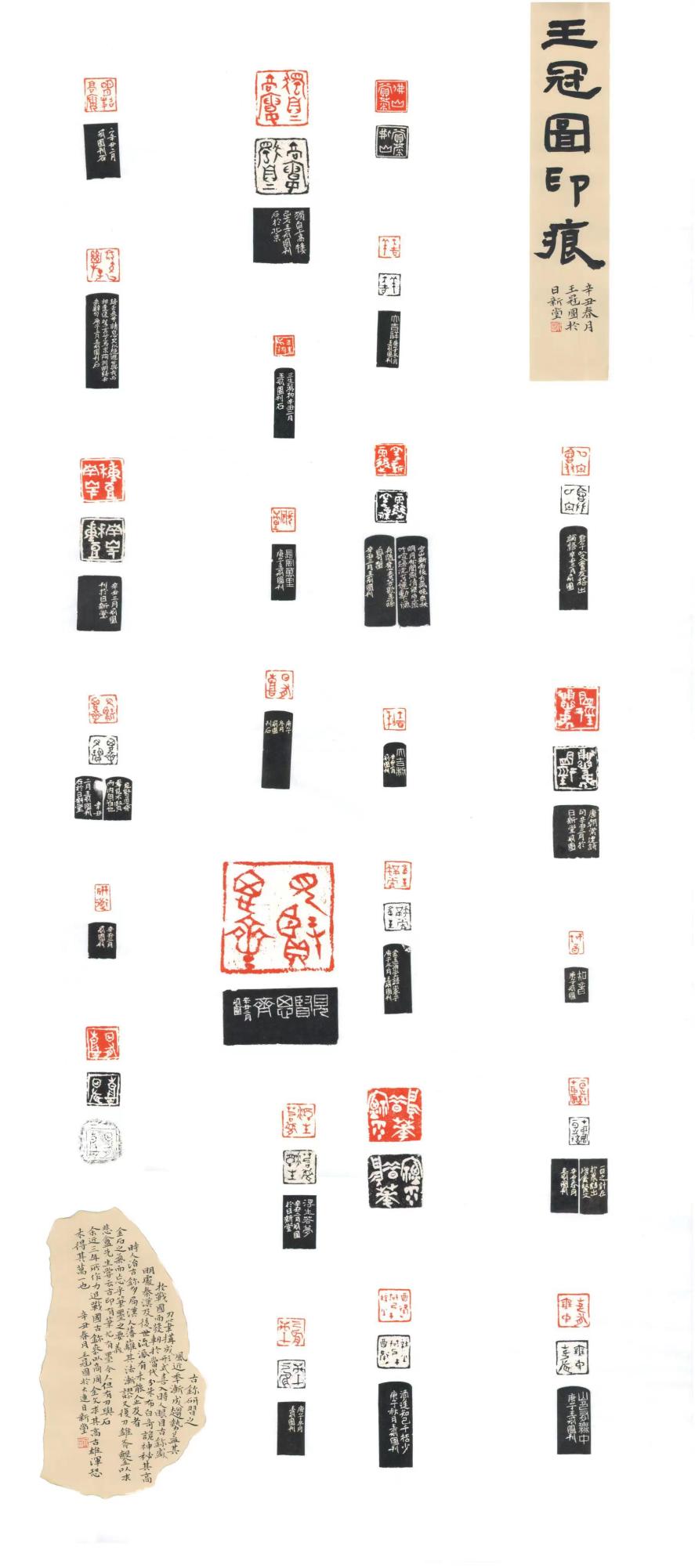 图片6.jpg
